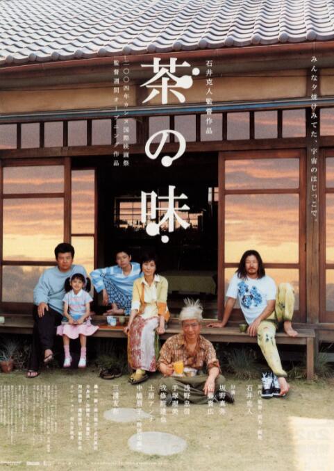 日韩精品大片